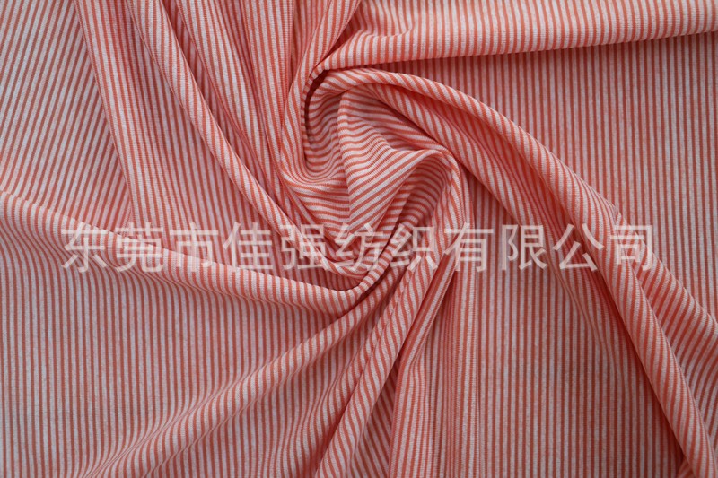 新品时尚提花面料轻盈透气提花条纹面料服装布料T恤布料加工定制
