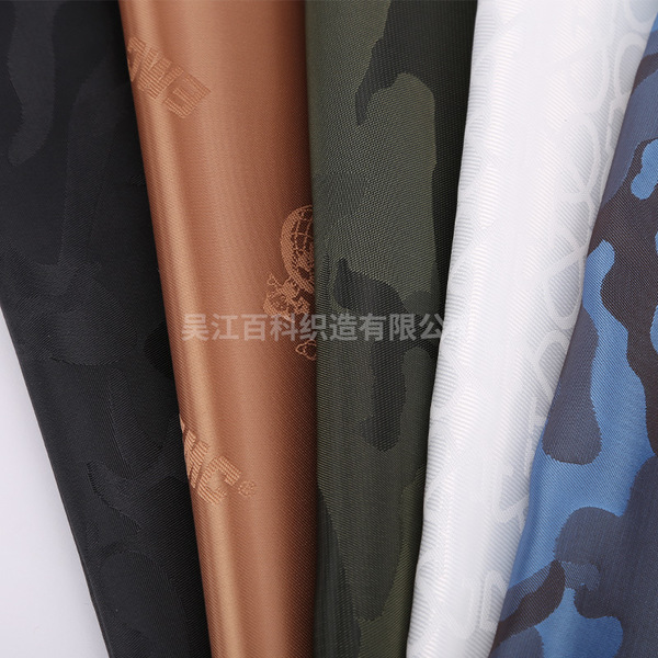 供应涤纶面料 多臂龙头大提花面料 服装箱包印花面料款式多样现货