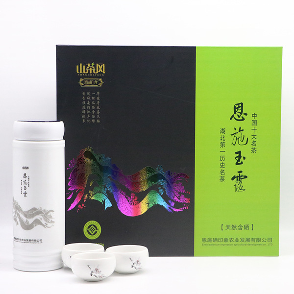 现货供应明前新茶蒸青绿茶手工恩施玉露礼盒装厂家直销