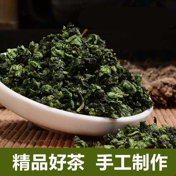 安溪铁观音新春茶 高山兰花香铁观音 浓香型1725乌龙茶500g礼盒装