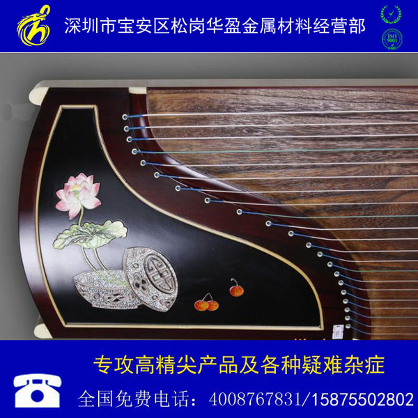 供应日本铃木钢琴线 乐器线 琴弦线 二胡弦 原装进口