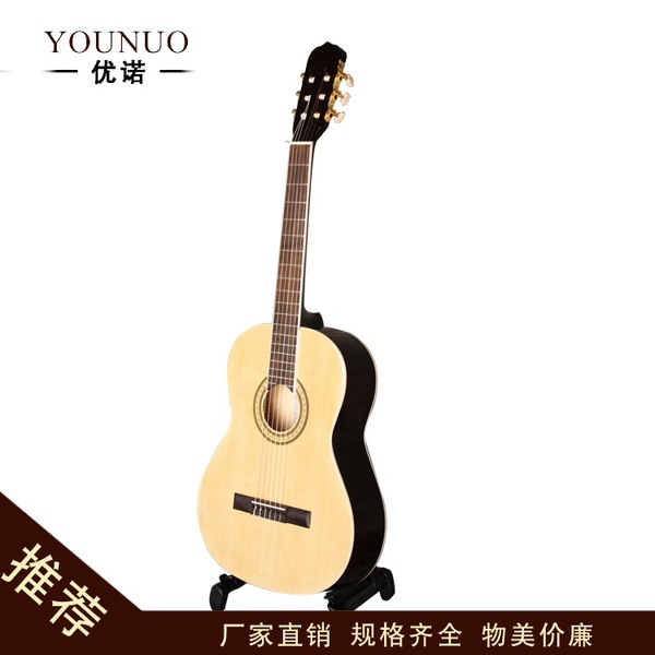 厂家直销吉他批发 各种弹拨类乐器39寸古典吉他 可加工定制