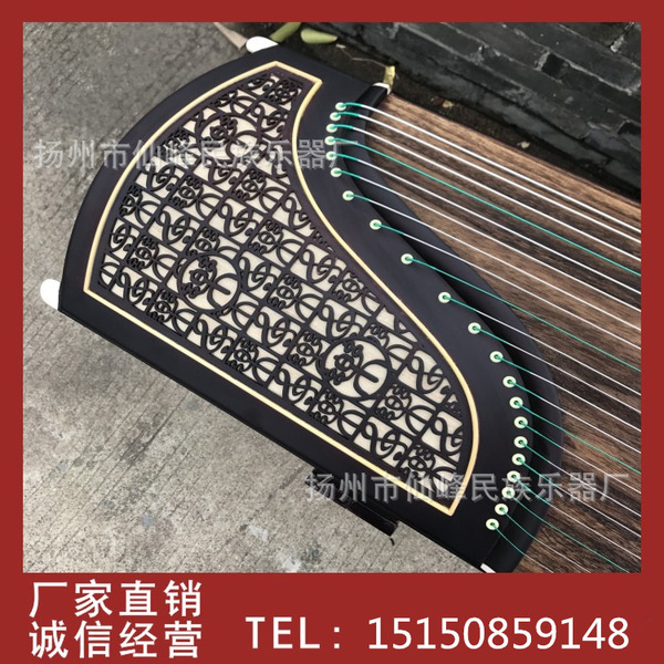 扦雕筝樂筝 民族乐器厂家定制批发紫檀木专业演奏古筝 弹拨类乐器