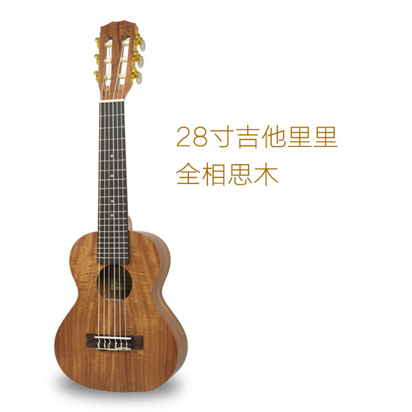 厂家直销28寸Guitarlele六弦里里小吉他相思木款旅行吉他丽丽厂家