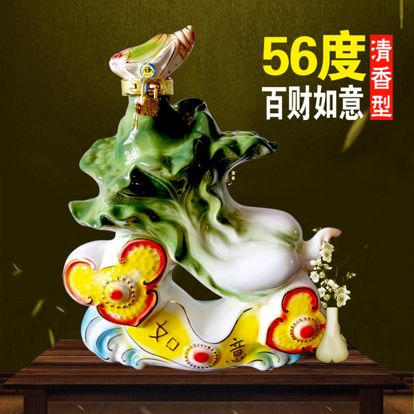 闷倒牛百财如意56度白酒 内蒙古特产 喜顺酒业白酒闷倒牛批发批发 举报