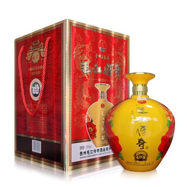 贵州茅台镇酱香酒原浆酒洞藏窖藏老酒定制酒白酒酒水低价厂家直销