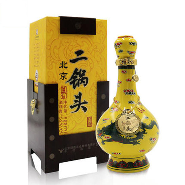 北京牛栏山经典黄龙黄花瓷二锅头 清香型 52度500m*6瓶l高度白酒