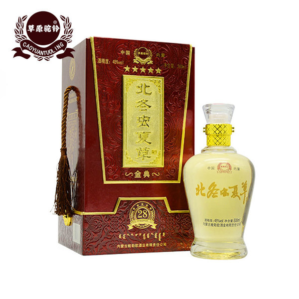浓香蛹虫草酒北冬虫夏草酒白酒厂家直销一件代发-28金典42度500ml