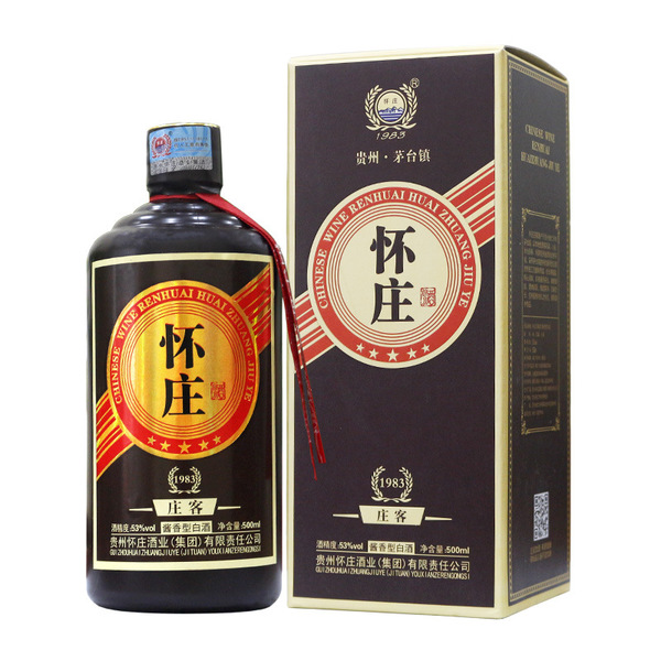 贵州茅台镇怀庄 庄客 酒原浆酒高端礼盒酒纯粮食酱香型白酒批发