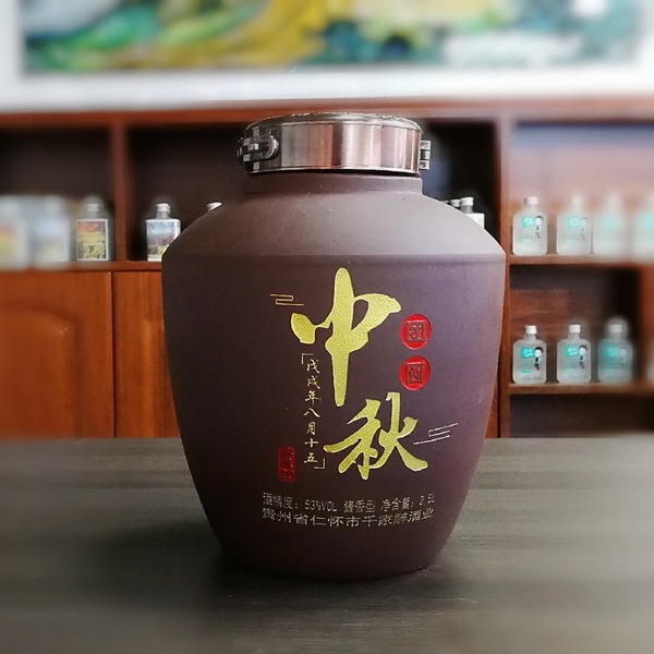 茅台镇酱香型白酒陶坛雕刻千家醉中秋纪念酒·窖藏 收藏送礼用酒