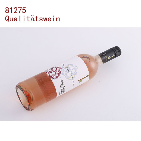 德国进口葡萄酒 金钥匙桃红半甜葡萄酒金钥匙系列81275q 半甜型桃