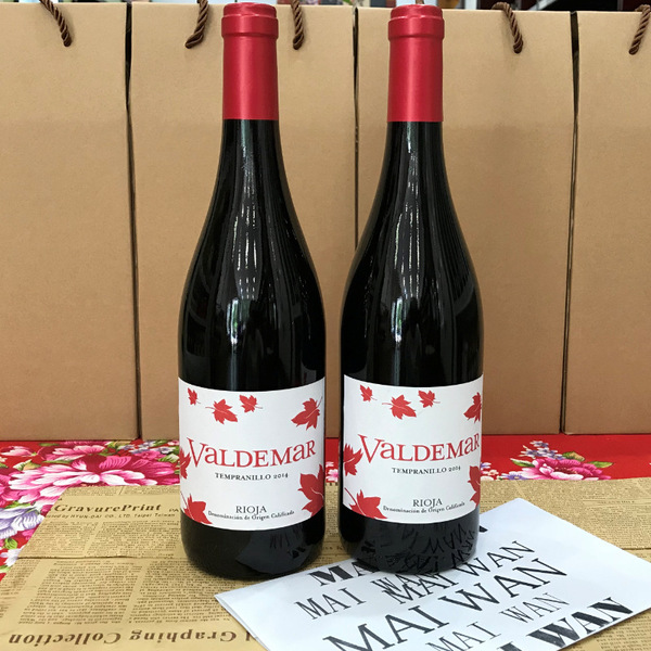 供应批发西班牙里奥哈瓦尔德玛干红葡萄酒 大陆总经销