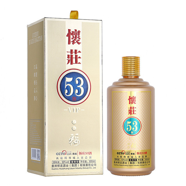 贵州茅台镇怀庄天赐福酱香型白酒53度纯粮食坤沙酒水厂家直销代工