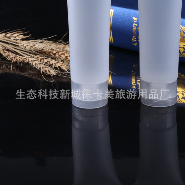 定制款 一次性用品软管 酒店一次性洗发水瓶子 化妆品试用装瓶子