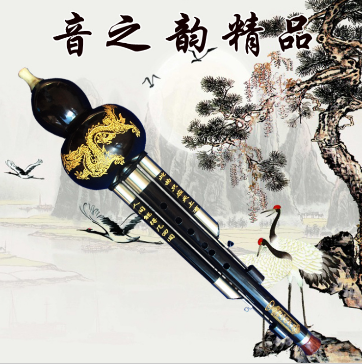 QQ图片20180926095344
