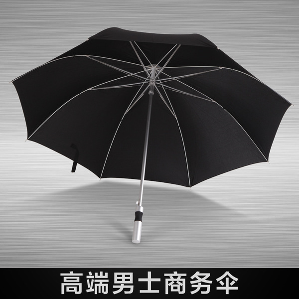 春夏季新款8骨超轻铝合金黑色长柄雨伞 广告伞 遮阳伞定制批发