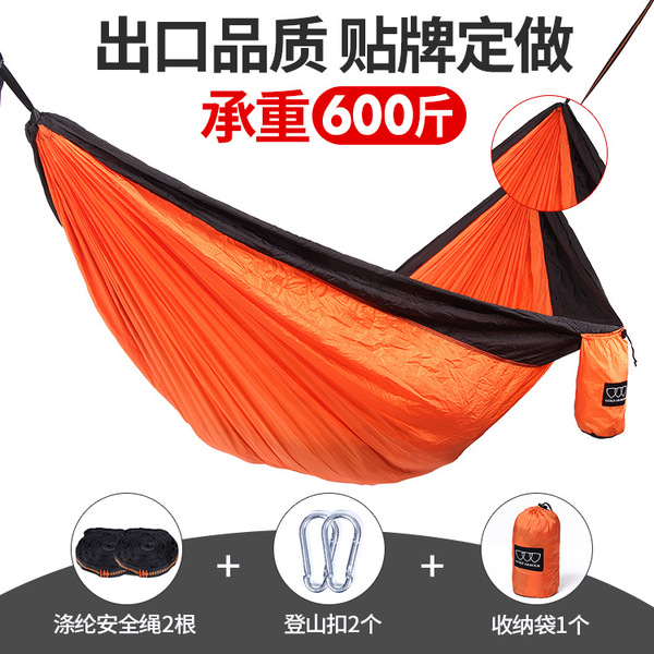 旅游户外吊床休闲用品 室内双人尼龙秋千床 野营便携式吊床批发