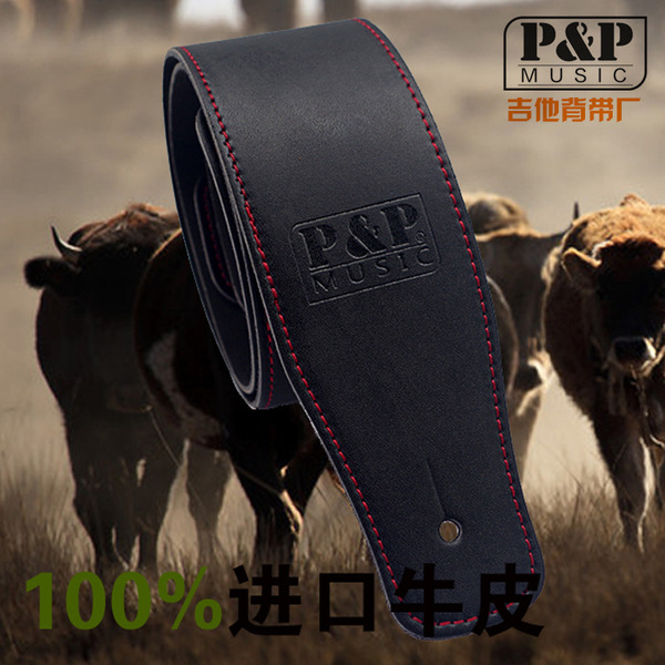 广东电吉他背带批发 贝斯真皮背带 高档真皮吉他背带 乐器配件厂