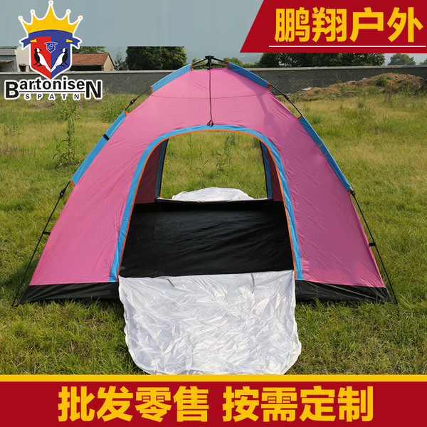 移动帐篷定做 三折自动旅游帐篷 高档户外休闲帐蓬 登山广告帐篷