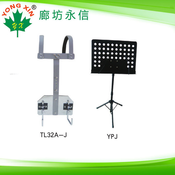 打击乐器，配件 TL32A-J