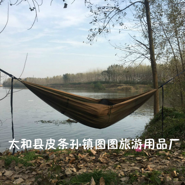 厂家直销降落伞布防蚊虫吊床蚊帐吊床旅游野营专用