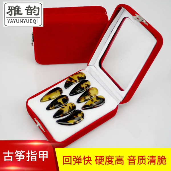 厂家直销仿天然凹槽古筝指甲 左右手考级古筝指甲胶布乐器配件