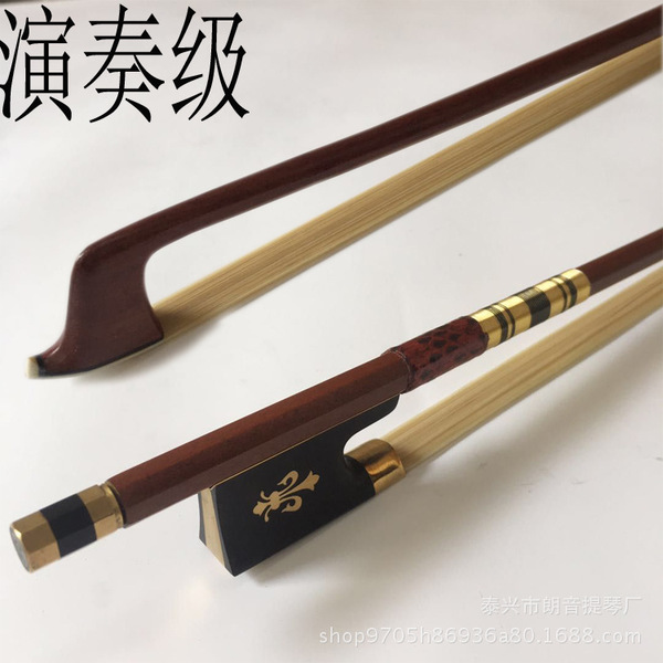 小提琴琴弓独演奏级小提琴弓子小提琴弓杆马尾丰富