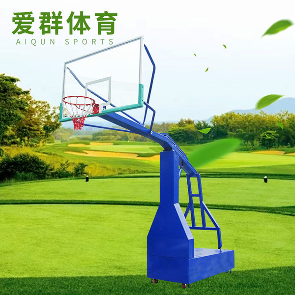 厂家AQA—204 仿液压篮球架 立式篮球架 学校操场重型篮球架