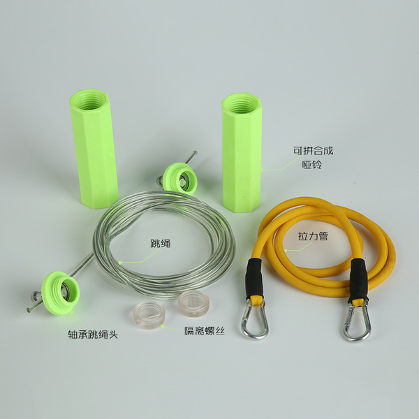 内螺健身管 便携组合健身器材 哑铃 跳绳 拉力器 家庭 办公室塑身