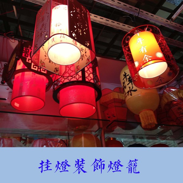 【价格公道】金童玉女灯笼 广告装饰灯笼 民间工艺宫灯园灯茶酒