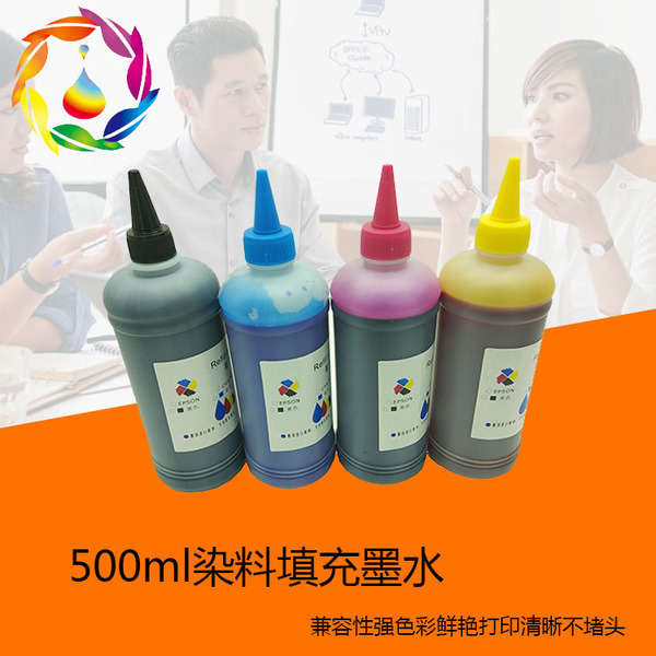 批发500ML喷墨打印机填充墨水 连供墨水 办公打印机通用墨水6色