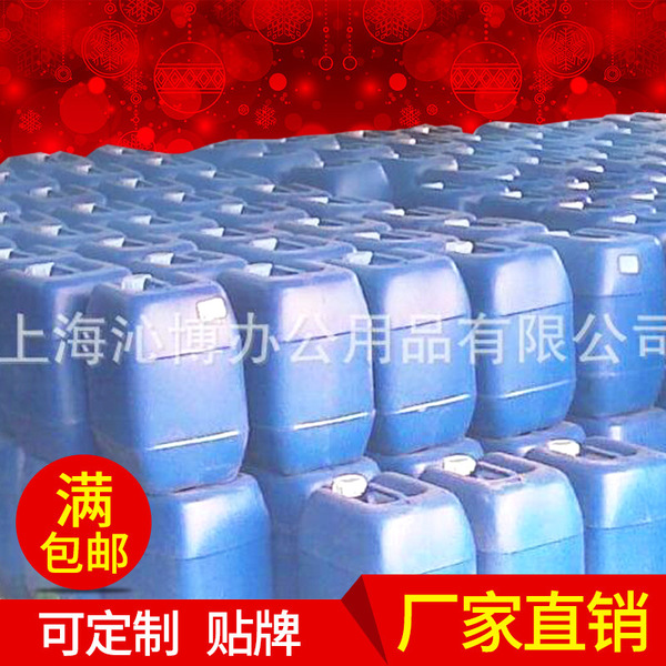 厂家供应进口马克笔墨水 酒精油性墨水168色 水性墨水针管笔墨水