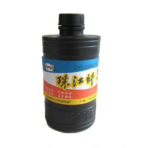 230毫升墨汁毛笔墨水练习用浓黑墨汁爱好书法用品230ML