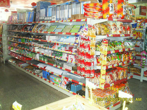 厂家直供】商店超市文具展柜 办公用品展示柜 办公用品货架定制