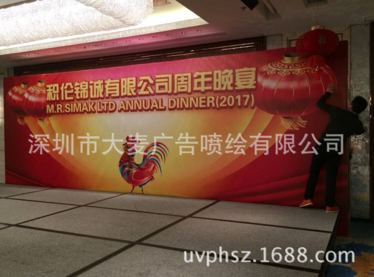 QQ图片20180929163849