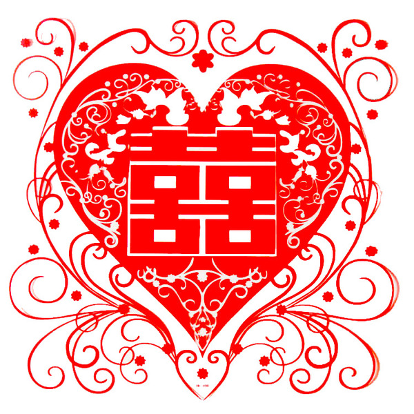 结婚喜字静电贴剪纸 婚庆结婚婚礼布置窗喜 客厅婚房装饰窗贴30#