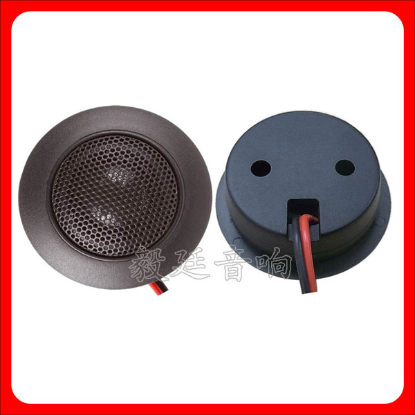 厂家定制 专业2寸圆形汽车音响喇叭 4欧30W蚕丝高音膜高音扬声器