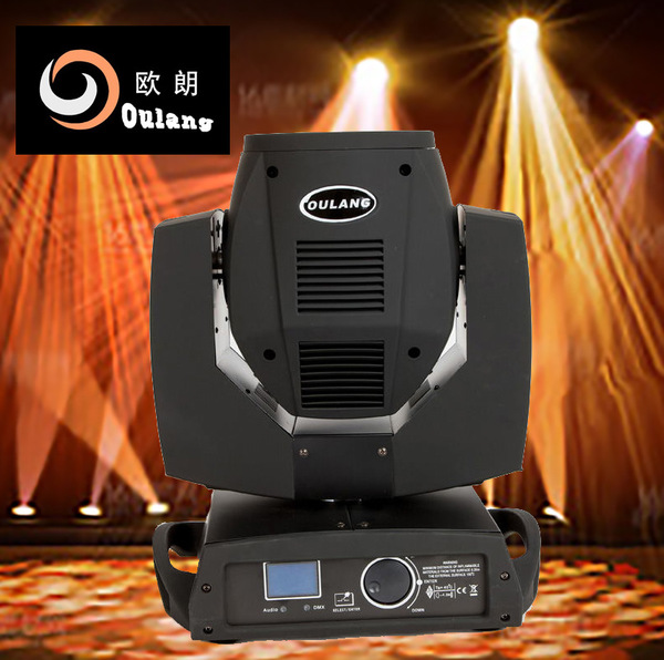 厂家热销230W 婚庆演出酒吧摇头7R光束摇头舞台灯光
