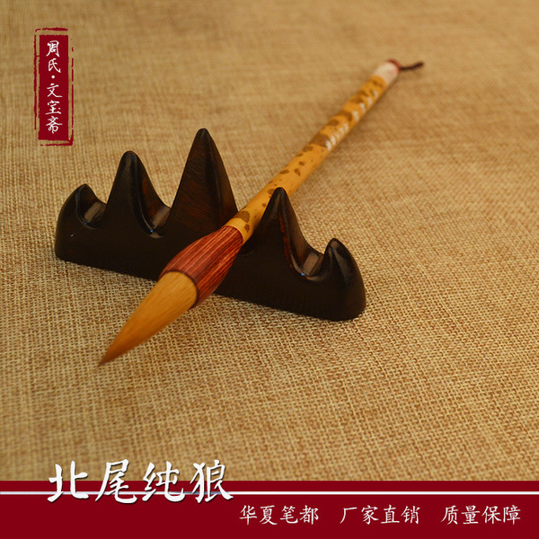 文房四宝用品批发 厂家直销北尾纯狼 大中小号书法毛笔狼毫