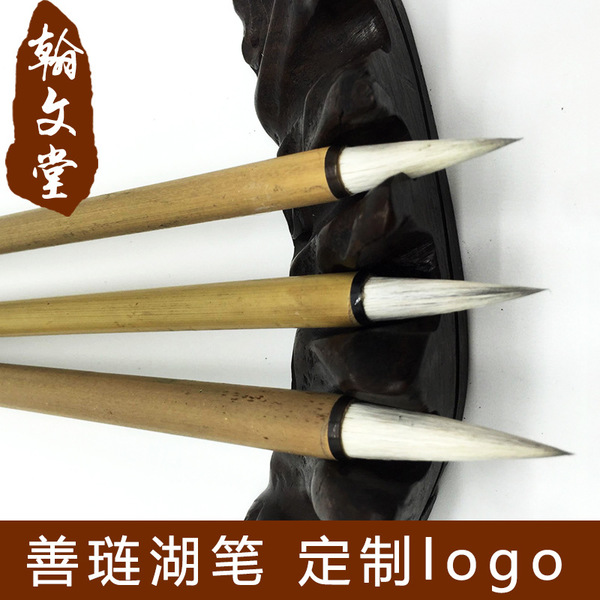 江西文港大白云毛笔竹竿白云毛笔书法用品小中大毛笔批发学生