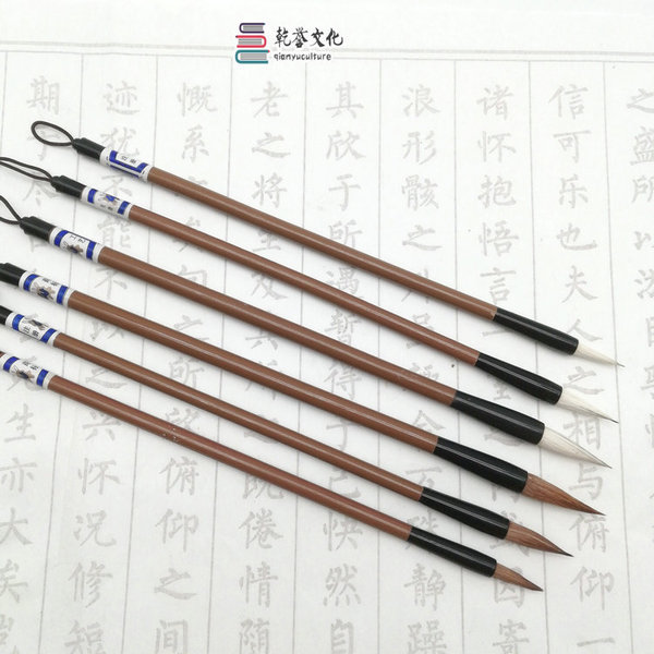 学生款大中小狼毫兼毫毛笔白云毛笔书法书画联系用笔文房四宝批发