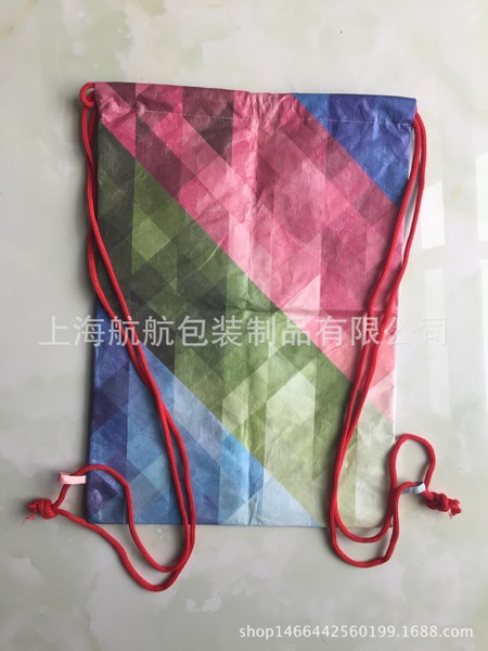 杜邦纸抽绳包双肩背袋 运动拉绳背包旅行收纳整理袋束口沃尔玛