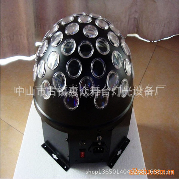 中山批发LED水晶兰么球舞台灯光七彩声控旋转水晶魔球ktvmp3魔球