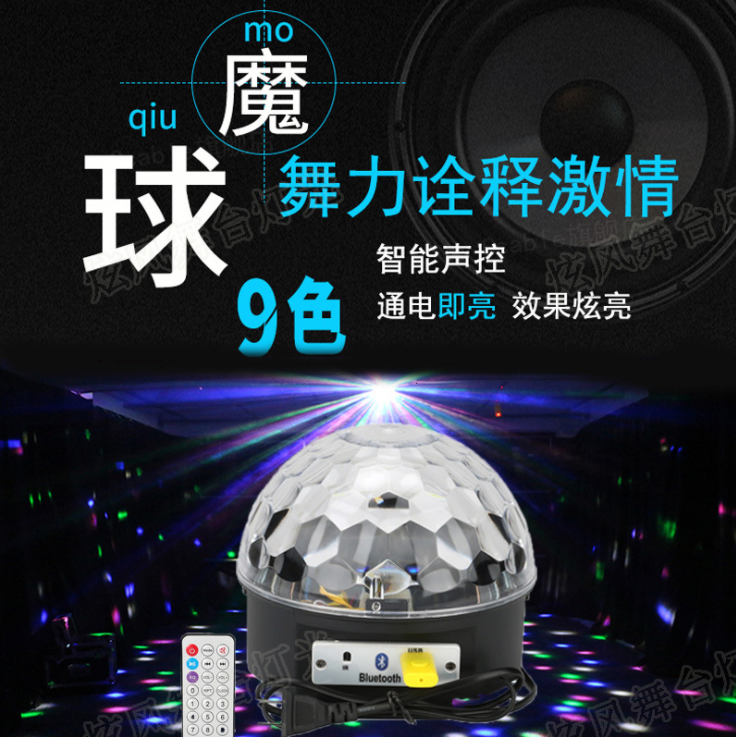 QQ图片20181012092733