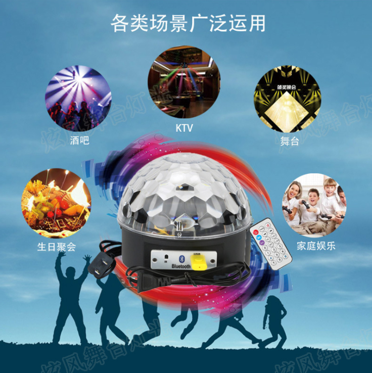 QQ图片20181012092750