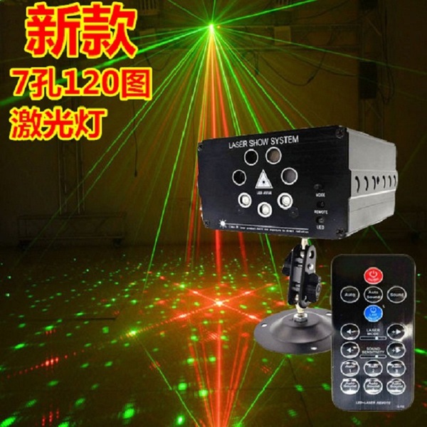 新款7孔120图案激光灯声控舞台灯光KTV酒吧LED七彩灯闪光灯装饰灯