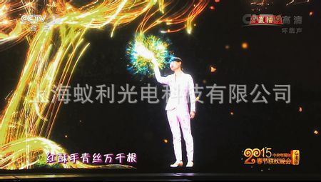 白色全息纱幕 全息舞台纱幕 裸眼3D舞台秀纱幕 定制舞台用纱幕