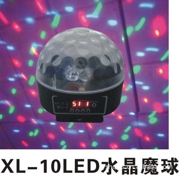 新款(带数码显示)LED水晶魔球 舞台/KTV/酒吧灯光LED灯光/LED魔球