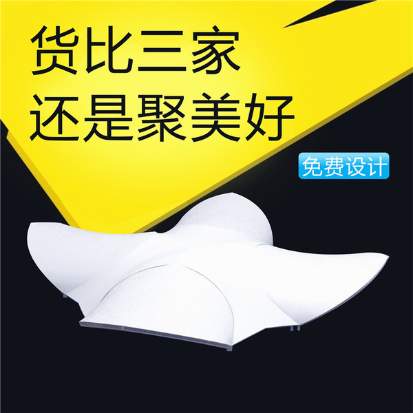 舞台灯光大棚 钢结构张拉膜大棚 膜结构花瓣式大棚销售 外贸出口
