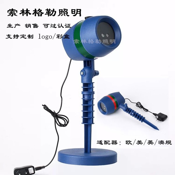 产地货源ABS激光投影灯圣诞节户外led雪花灯酒吧舞台灯光直销